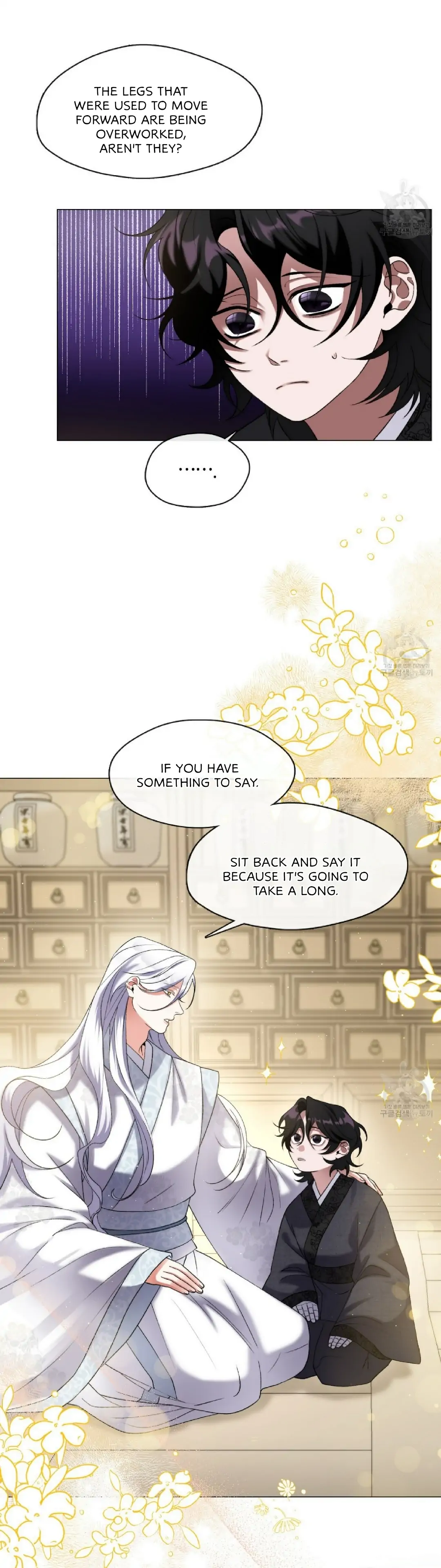 Raising the Demonic Cult’s Leader Chapter 3 - Page 19