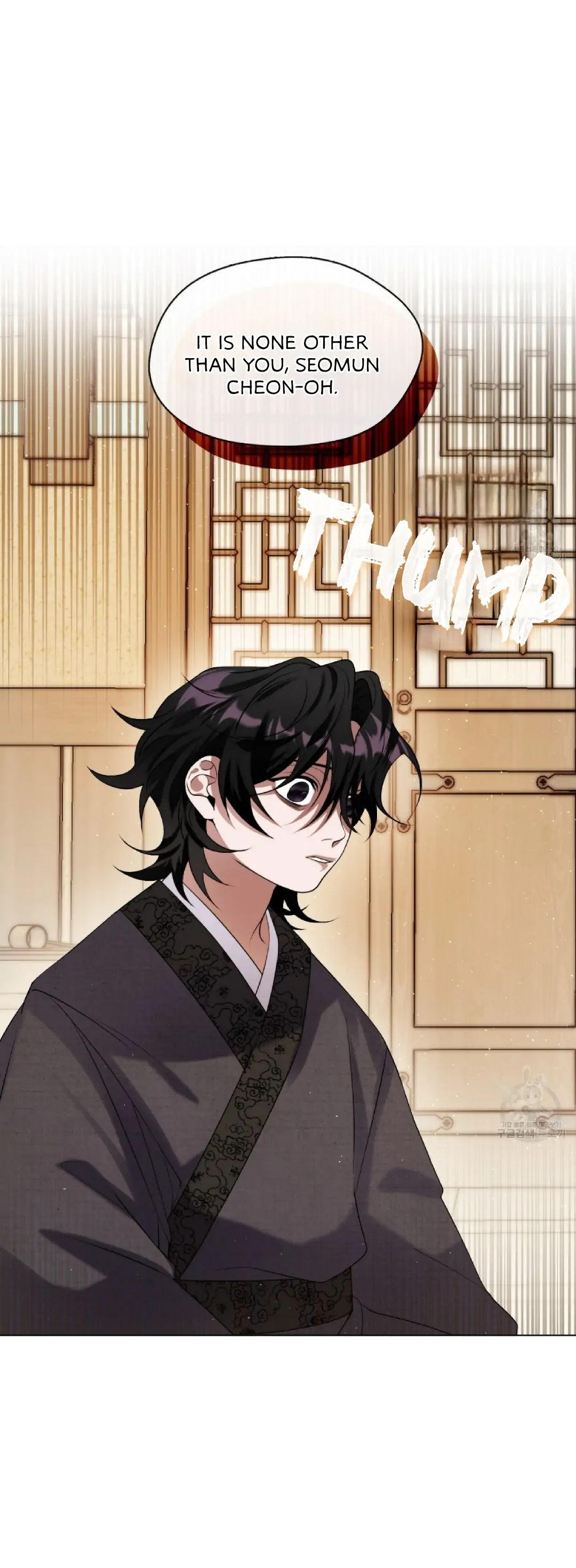 Raising the Demonic Cult’s Leader Chapter 3 - Page 30
