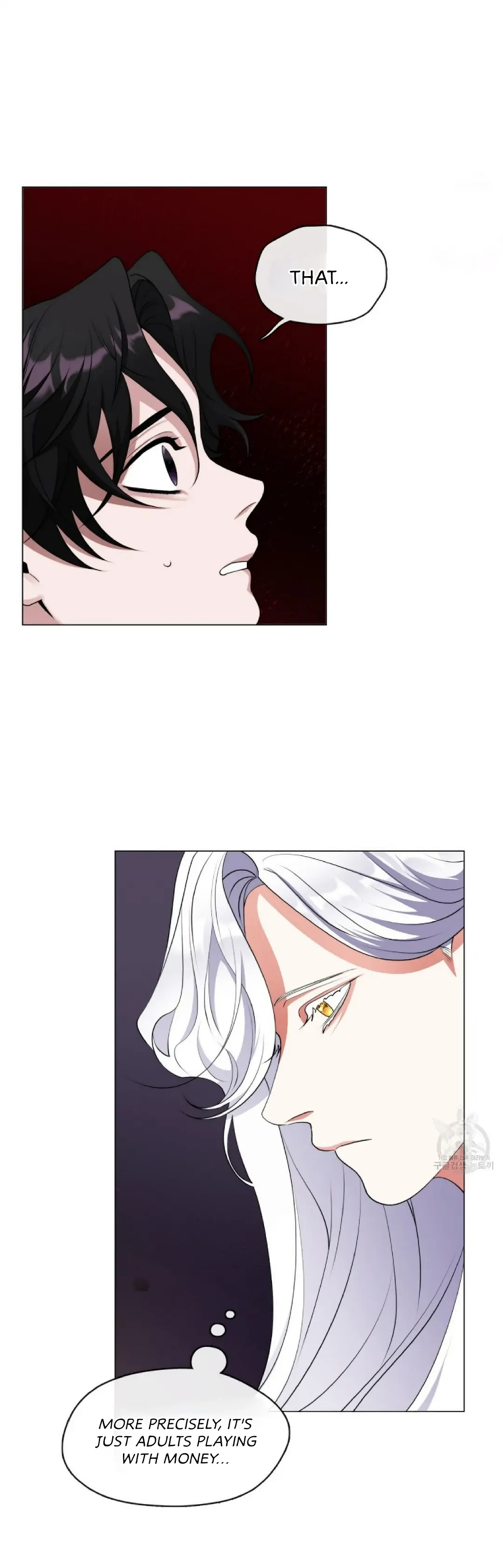 Raising the Demonic Cult’s Leader Chapter 3 - Page 34