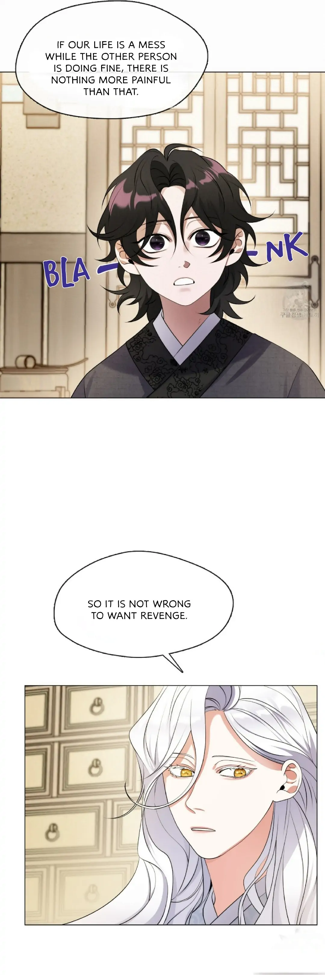 Raising the Demonic Cult’s Leader Chapter 3 - Page 39