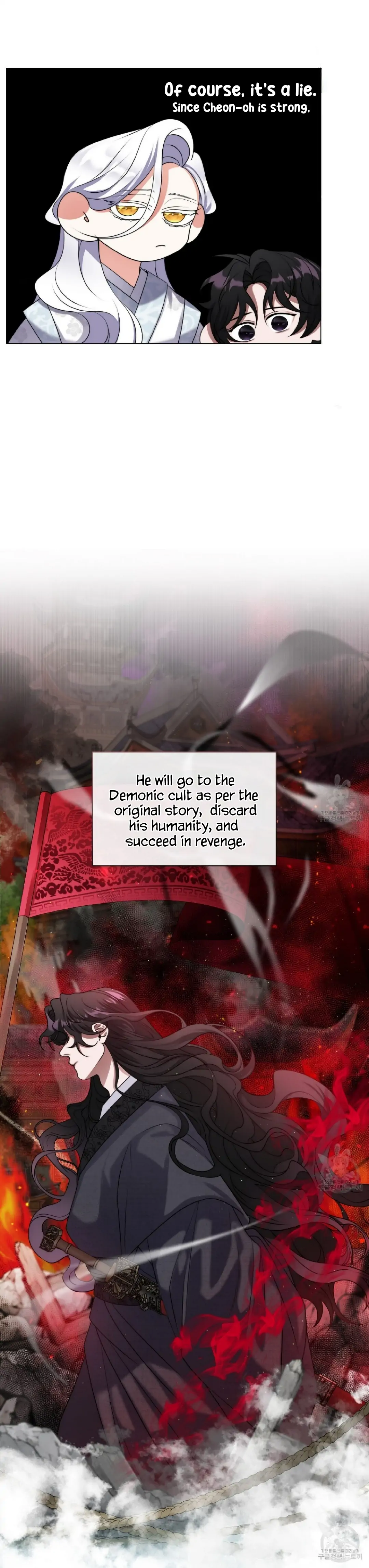 Raising the Demonic Cult’s Leader Chapter 3 - Page 41
