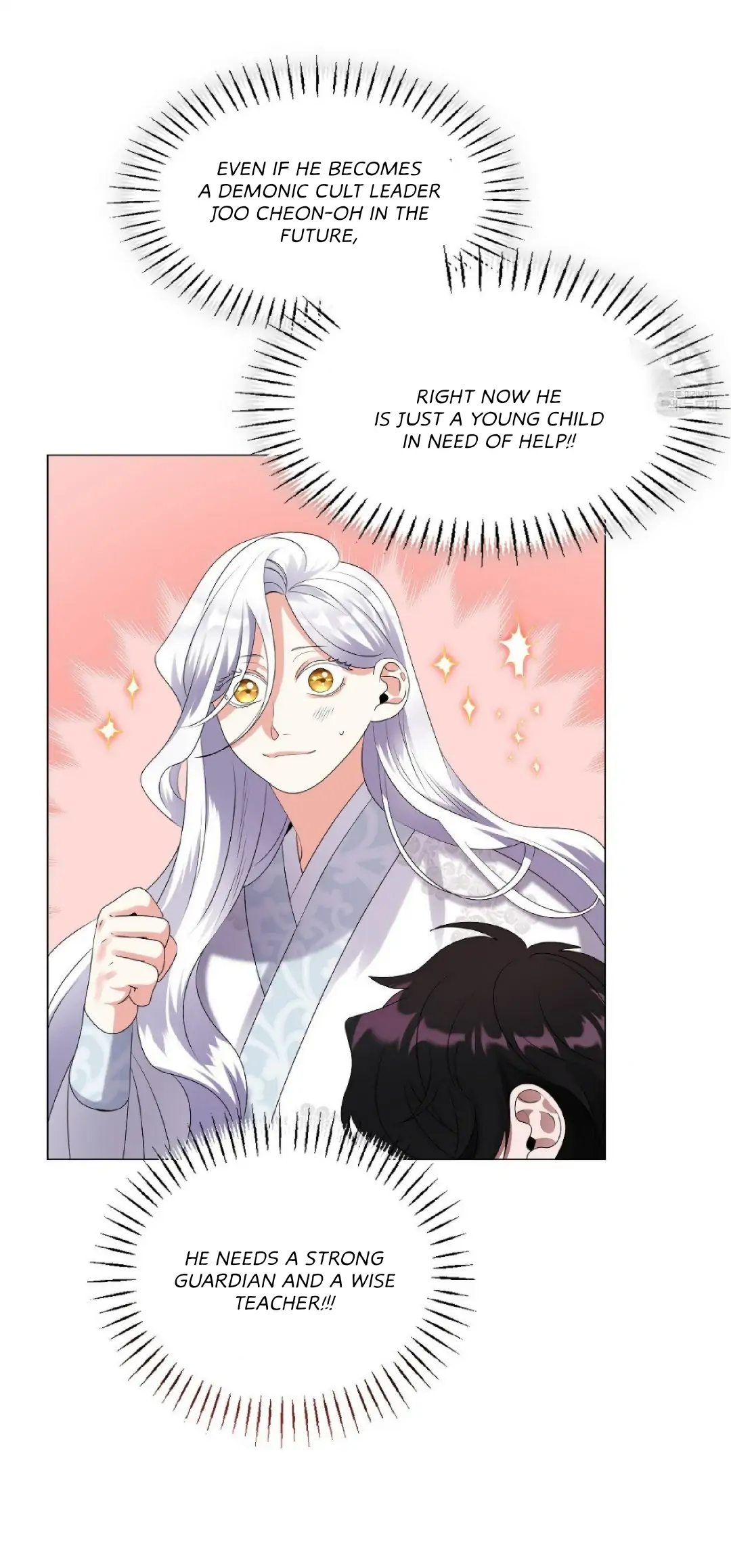 Raising the Demonic Cult’s Leader Chapter 3 - Page 46