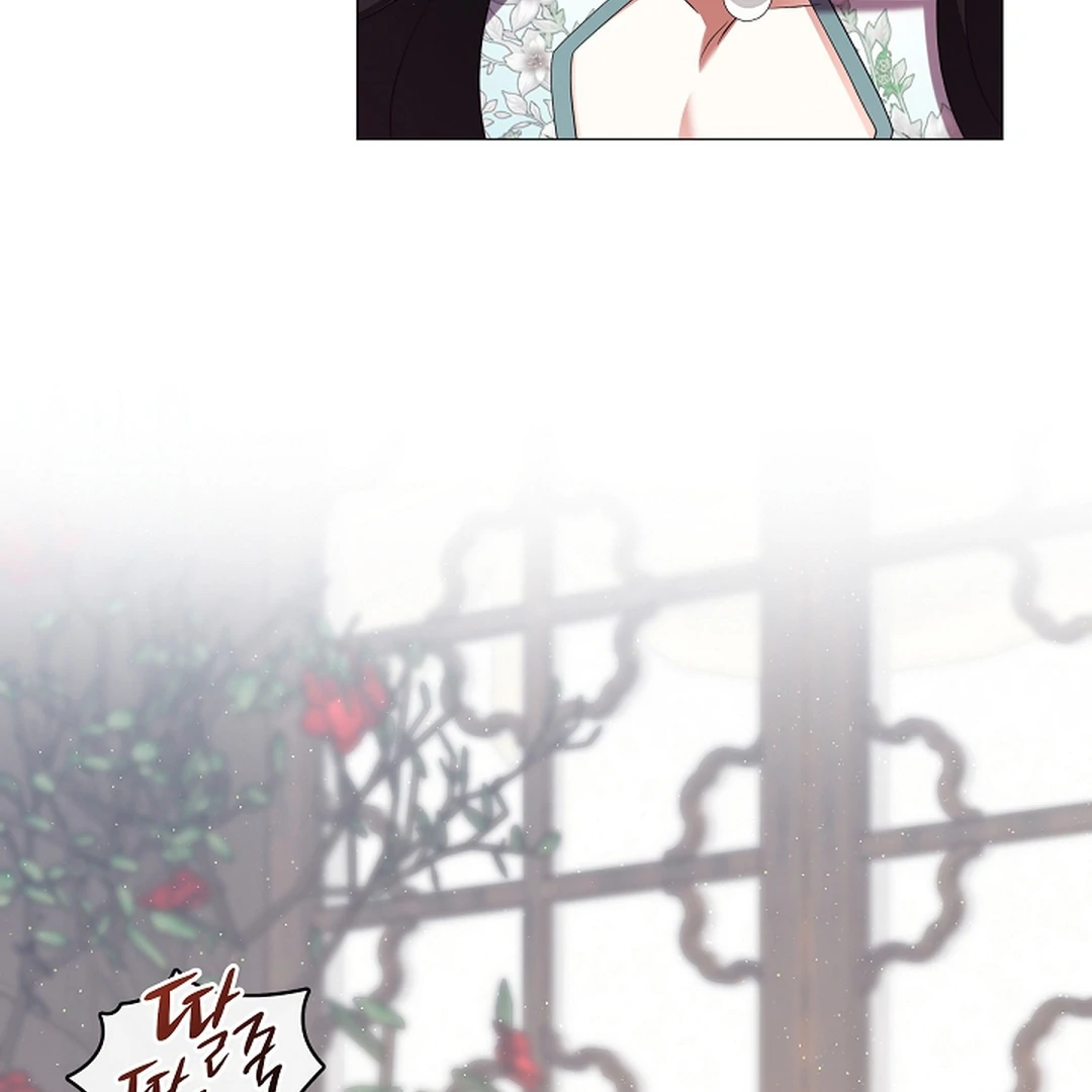 Raising the Demonic Cult’s Leader Chapter 30 - Page 101