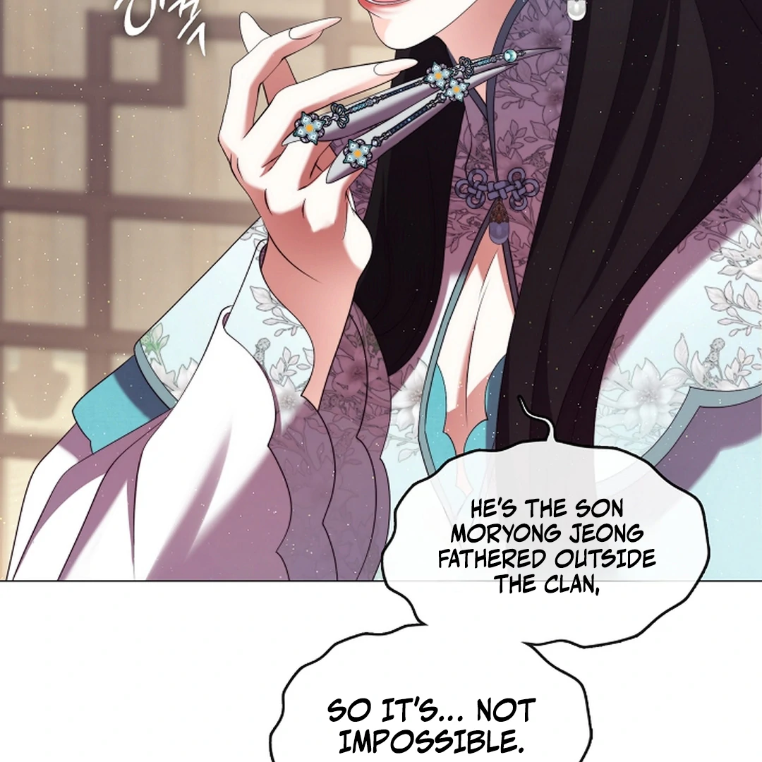 Raising the Demonic Cult’s Leader Chapter 30 - Page 103