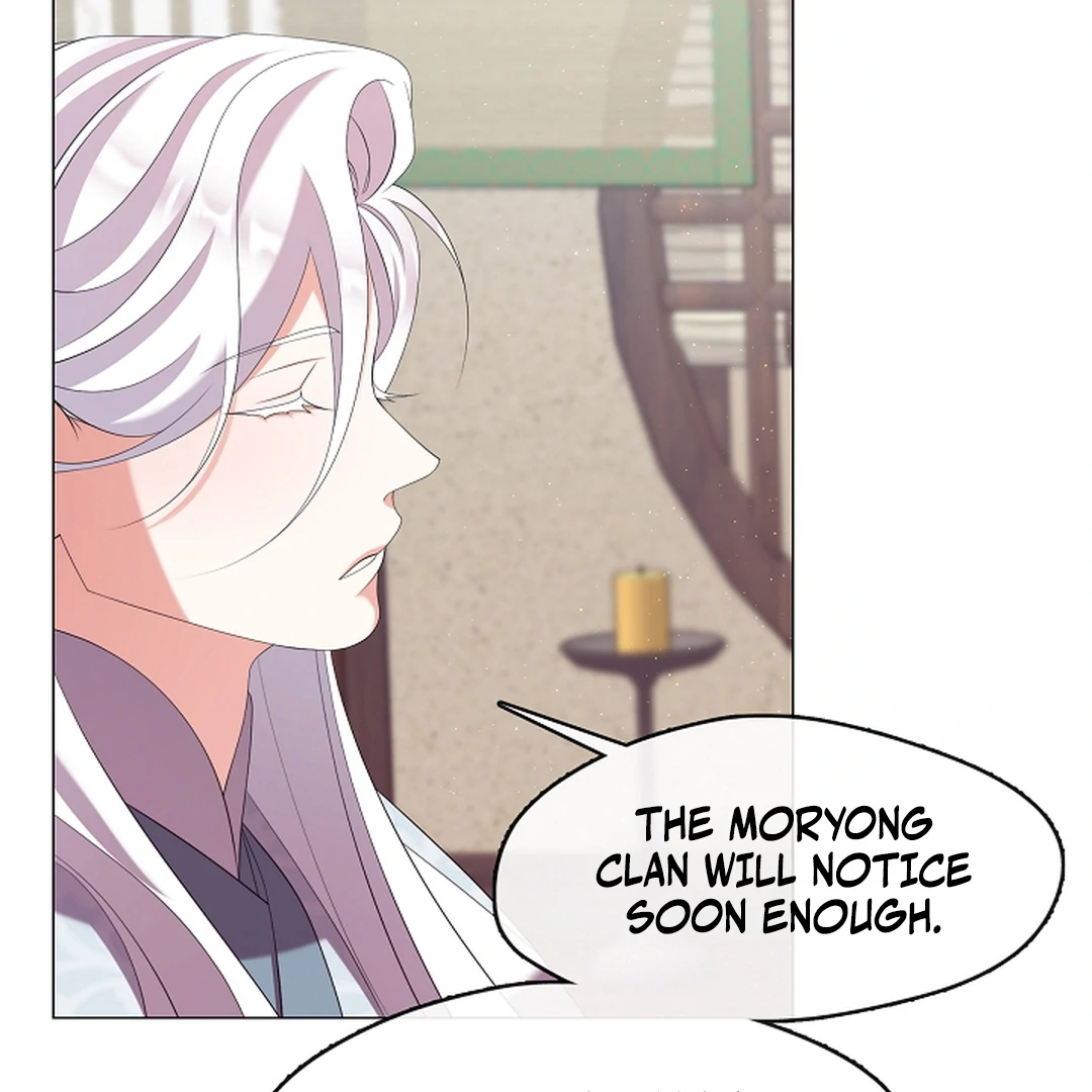 Raising the Demonic Cult’s Leader Chapter 30 - Page 105