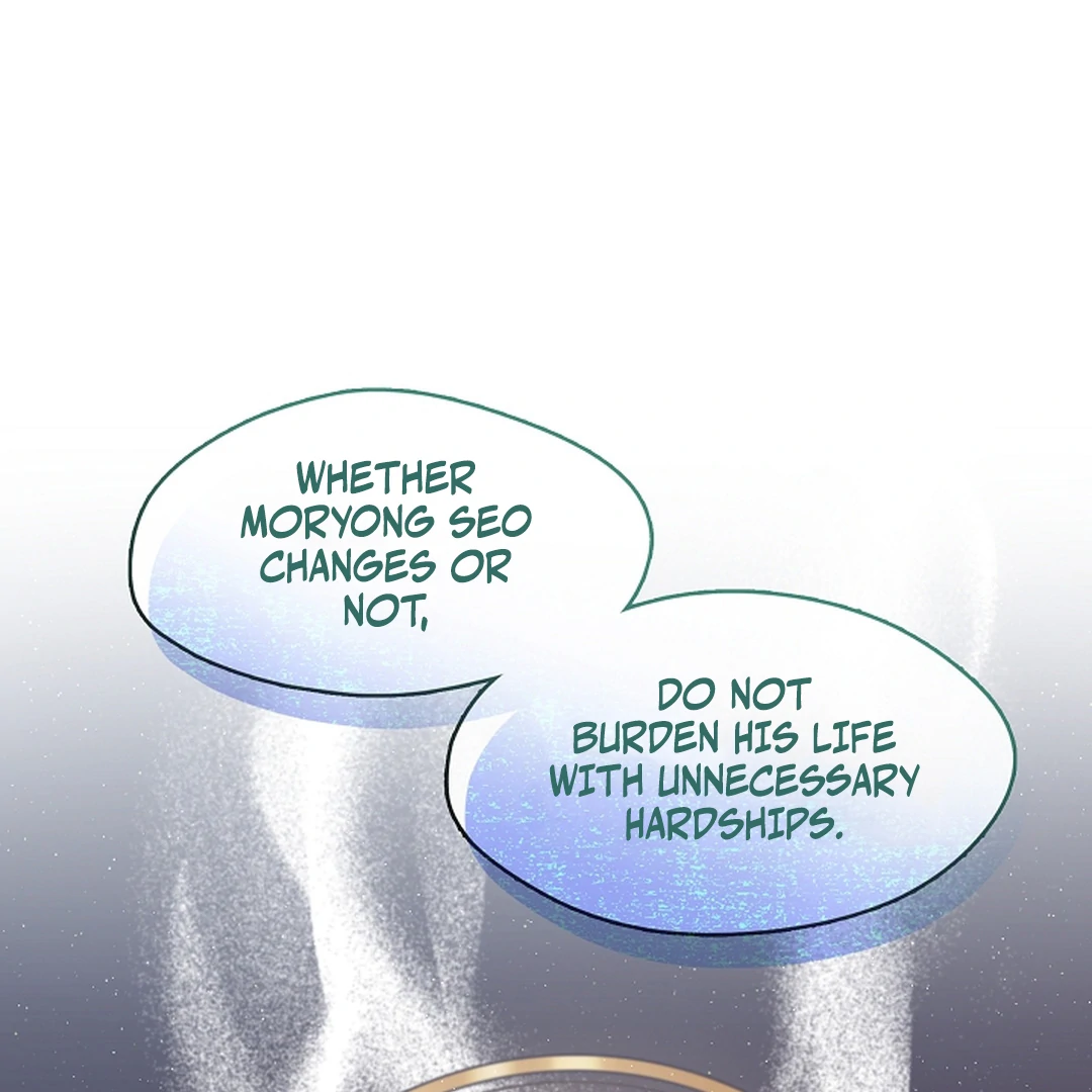 Raising the Demonic Cult’s Leader Chapter 30 - Page 108