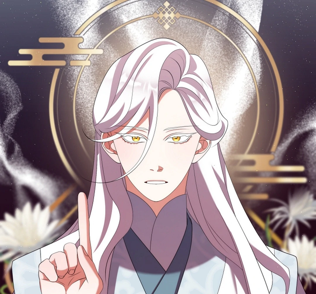 Raising the Demonic Cult’s Leader Chapter 30 - Page 109