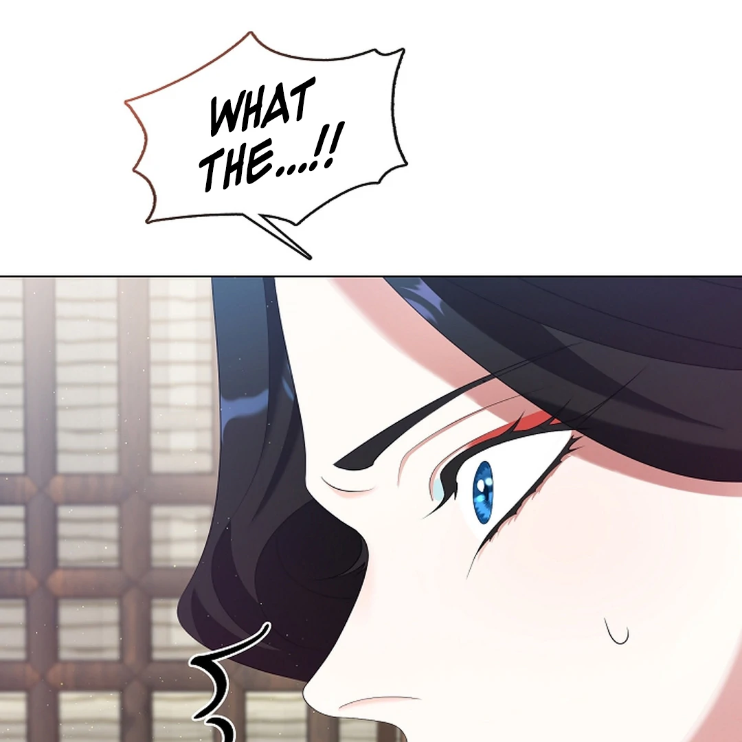 Raising the Demonic Cult’s Leader Chapter 30 - Page 12