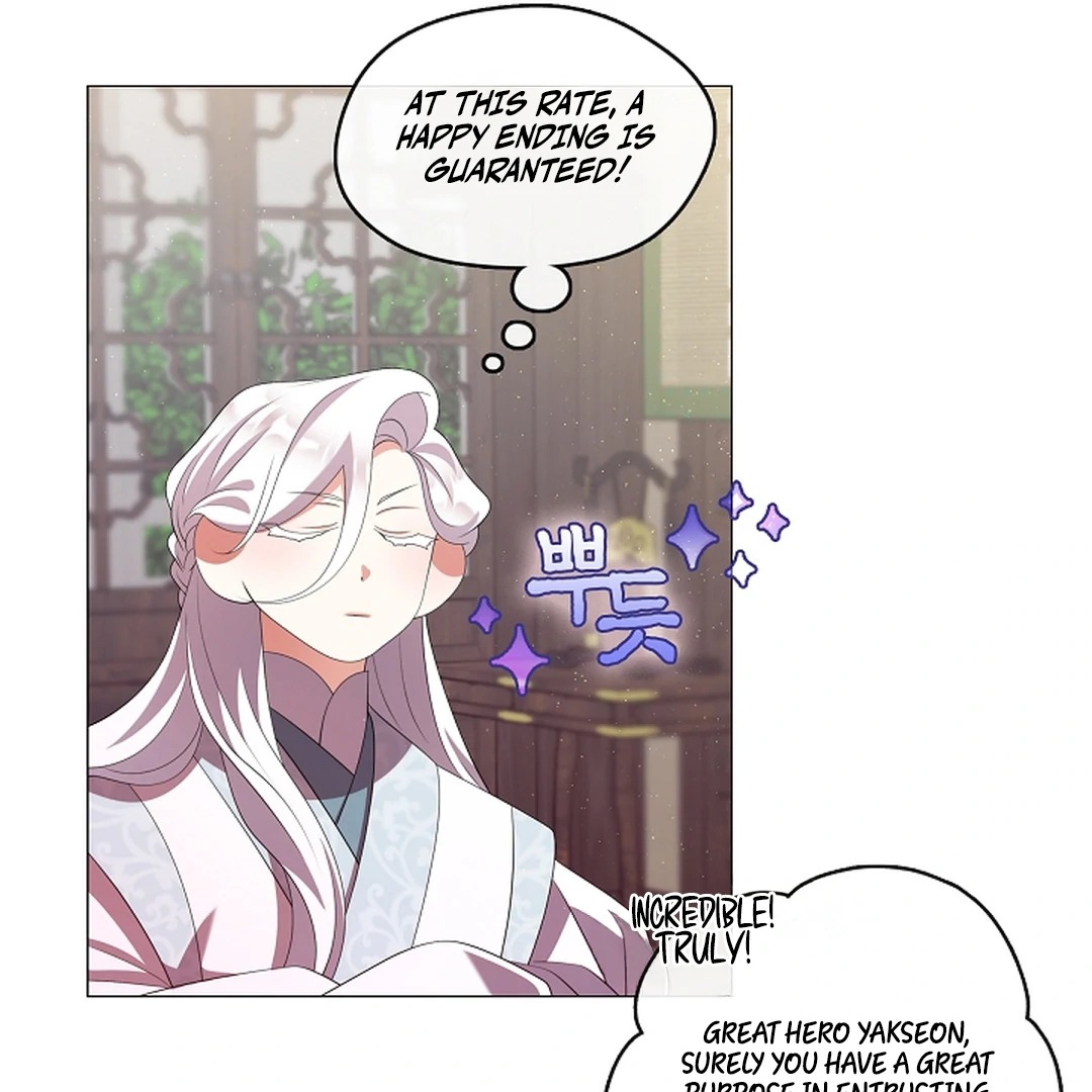 Raising the Demonic Cult’s Leader Chapter 30 - Page 123