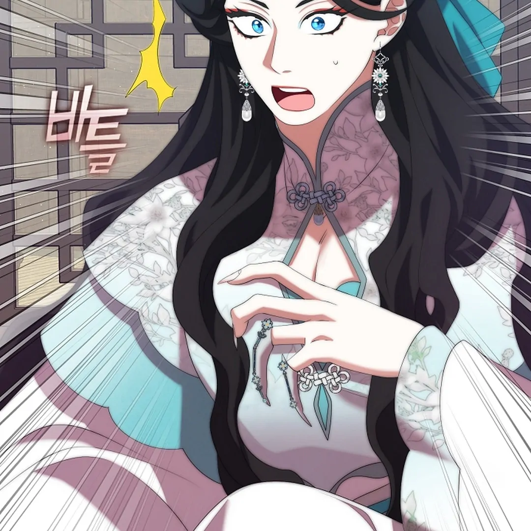 Raising the Demonic Cult’s Leader Chapter 30 - Page 17