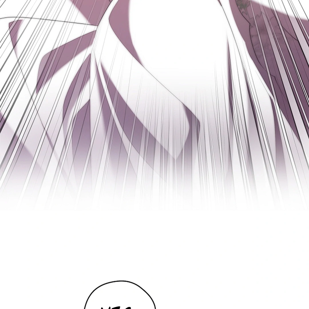 Raising the Demonic Cult’s Leader Chapter 30 - Page 18