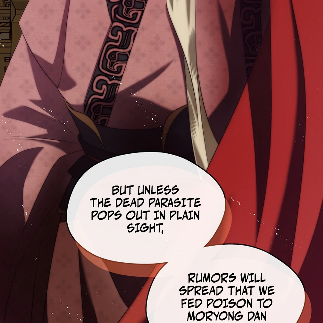 Raising the Demonic Cult’s Leader Chapter 30 - Page 33