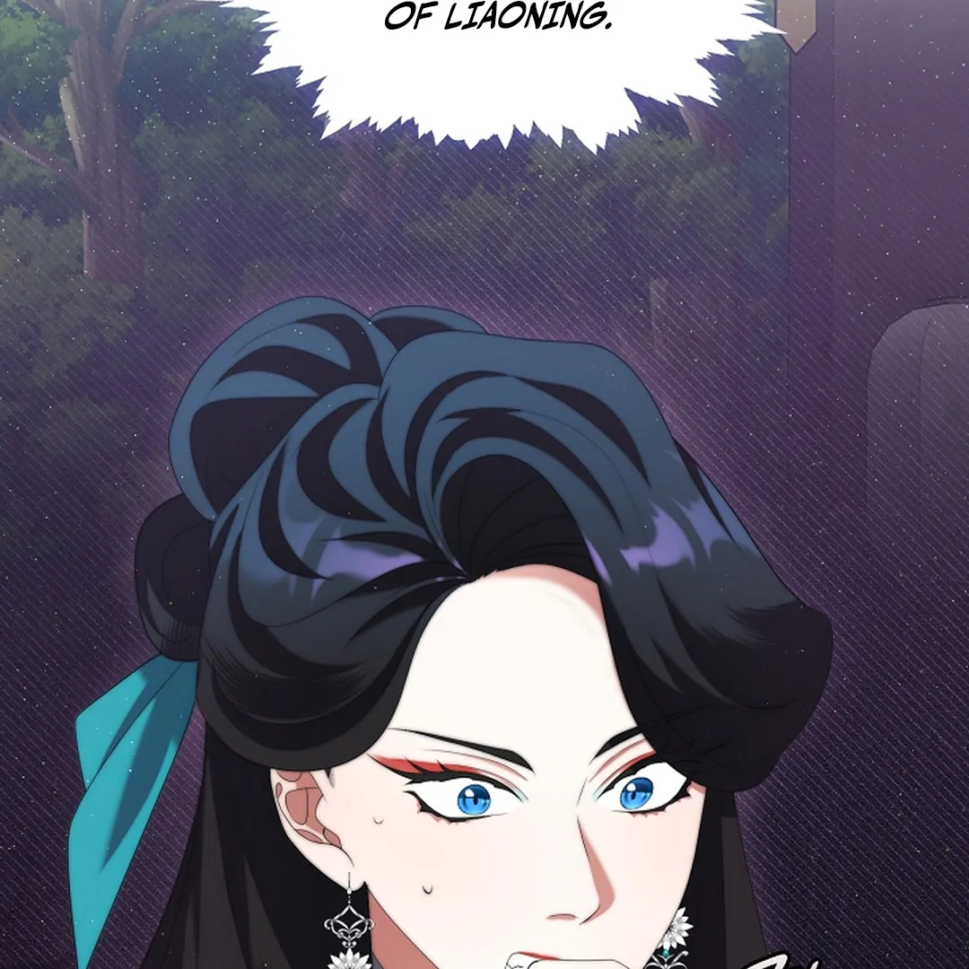 Raising the Demonic Cult’s Leader Chapter 30 - Page 51