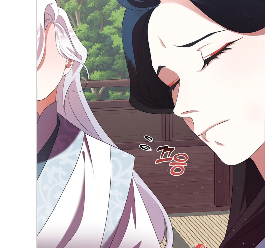Raising the Demonic Cult’s Leader Chapter 30 - Page 54