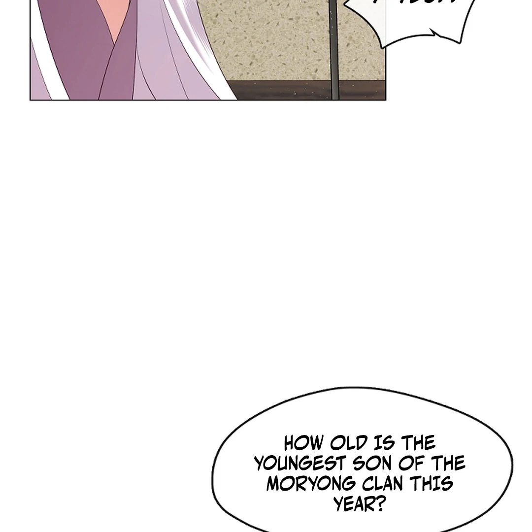 Raising the Demonic Cult’s Leader Chapter 30 - Page 57