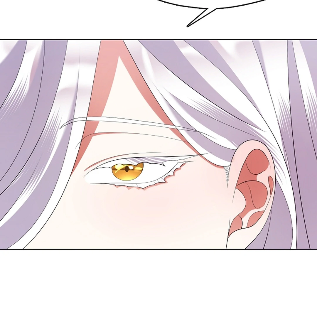 Raising the Demonic Cult’s Leader Chapter 30 - Page 58