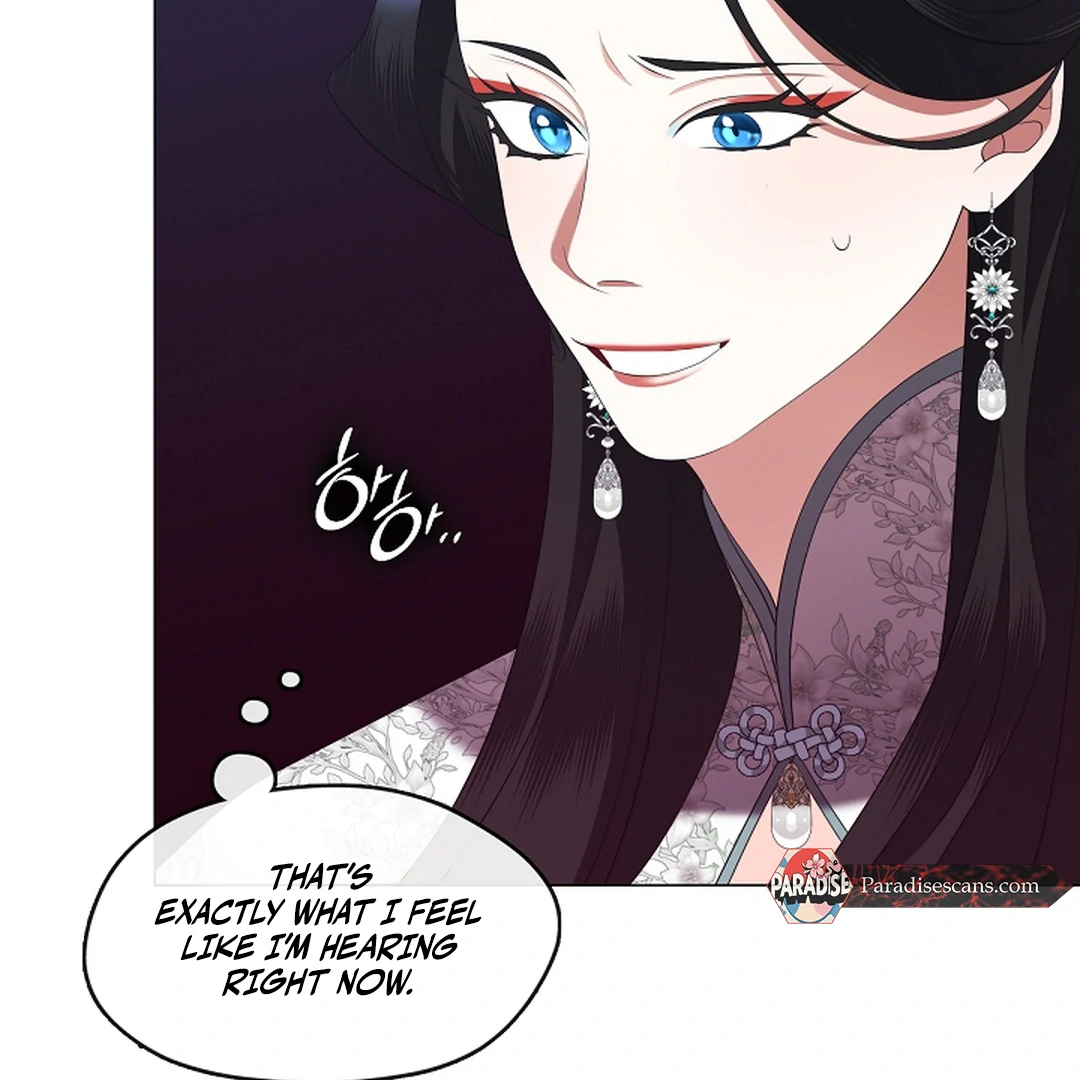 Raising the Demonic Cult’s Leader Chapter 30 - Page 65