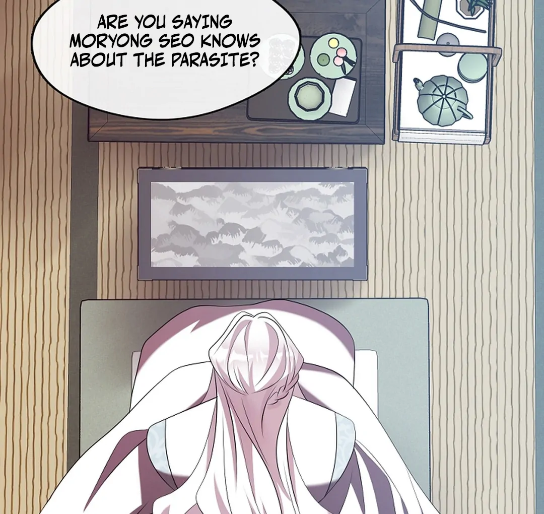 Raising the Demonic Cult’s Leader Chapter 30 - Page 68