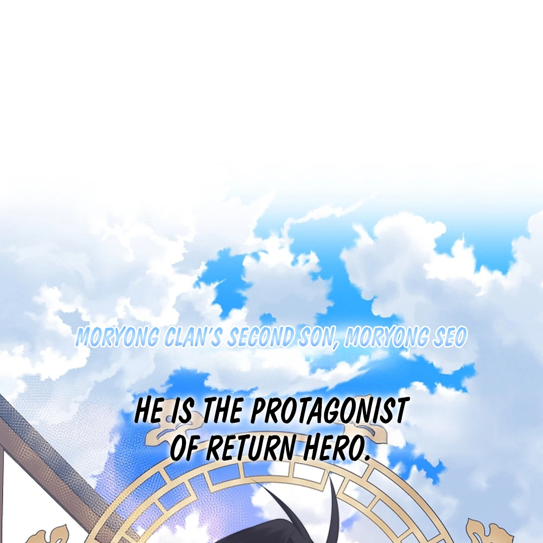 Raising the Demonic Cult’s Leader Chapter 30 - Page 70