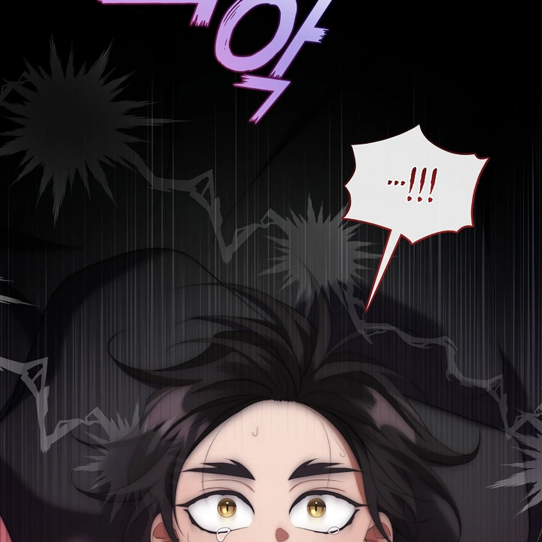 Raising the Demonic Cult’s Leader Chapter 30 - Page 76