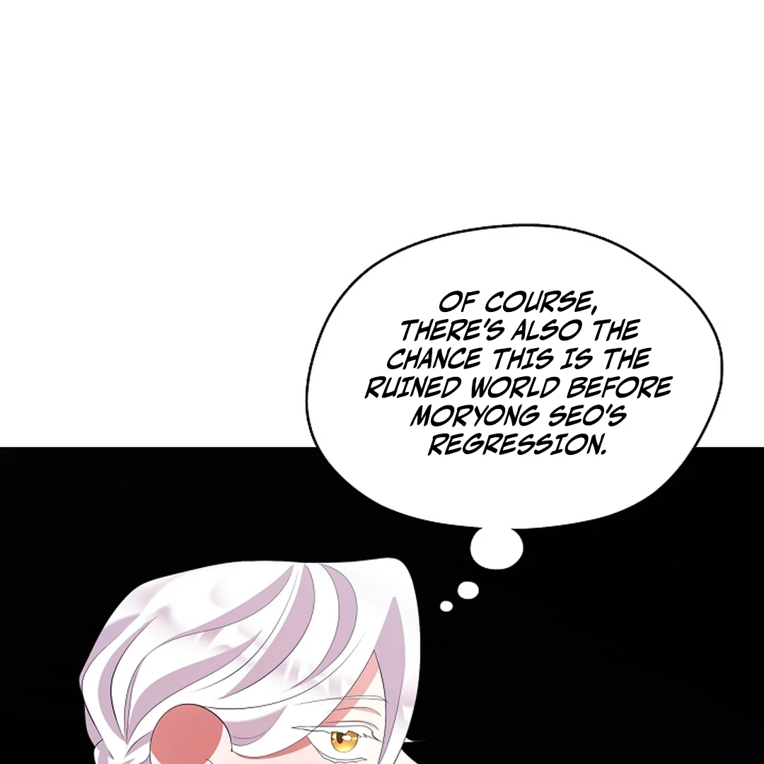 Raising the Demonic Cult’s Leader Chapter 30 - Page 86