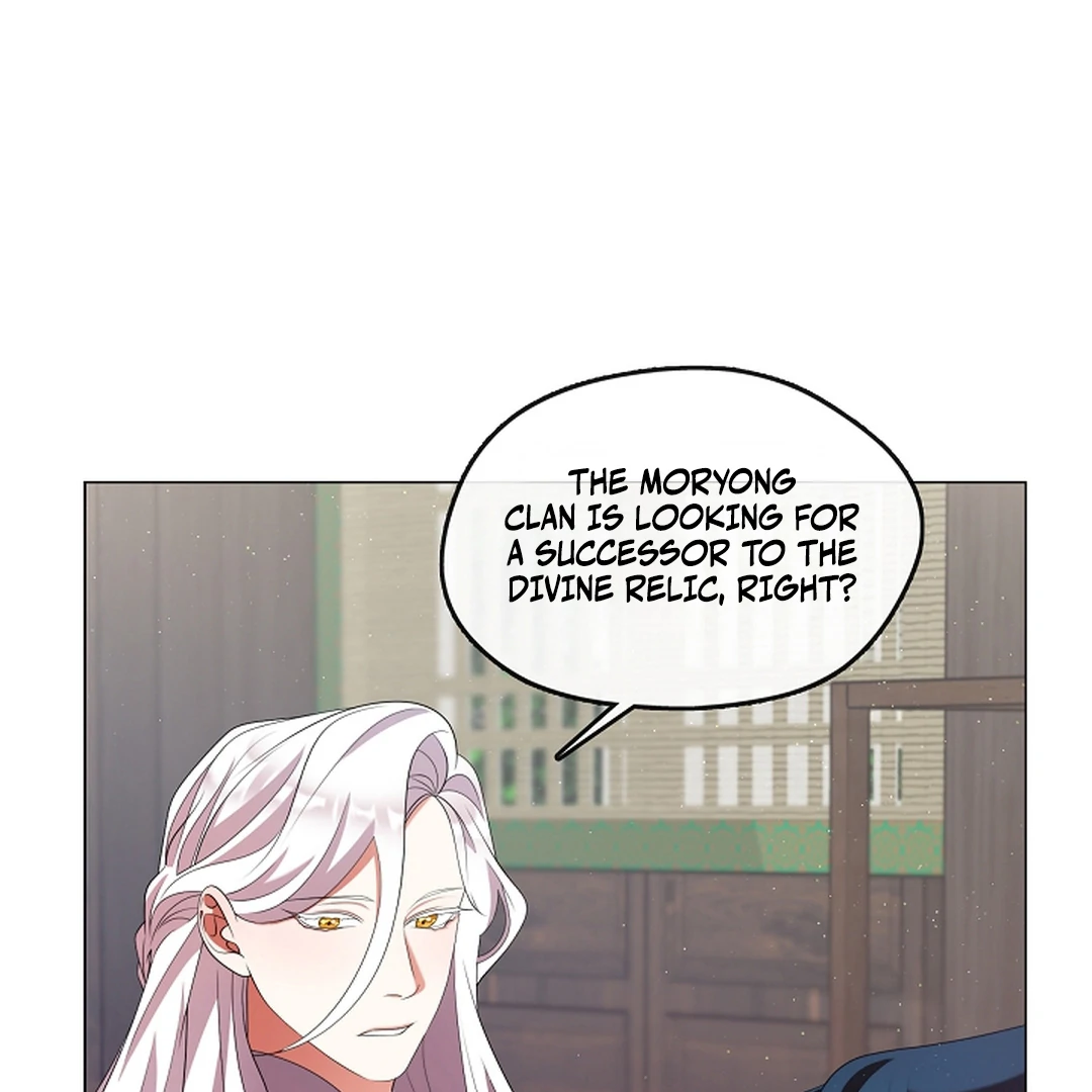 Raising the Demonic Cult’s Leader Chapter 30 - Page 91