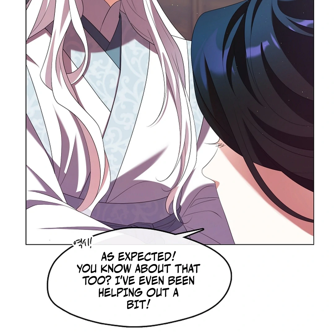 Raising the Demonic Cult’s Leader Chapter 30 - Page 92
