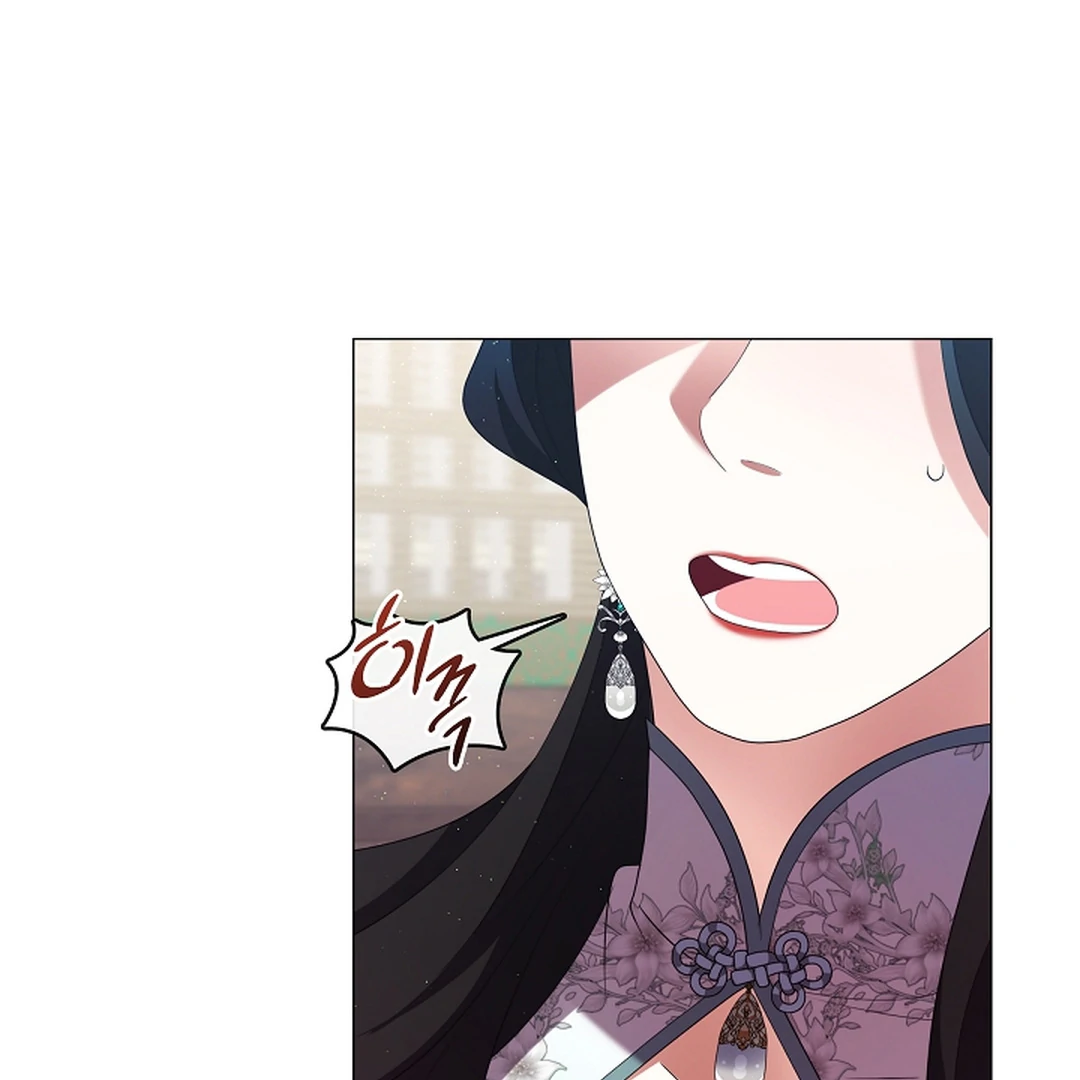 Raising the Demonic Cult’s Leader Chapter 30 - Page 100