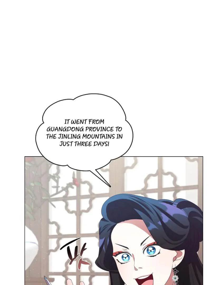 Raising the Demonic Cult’s Leader Chapter 31 - Page 16