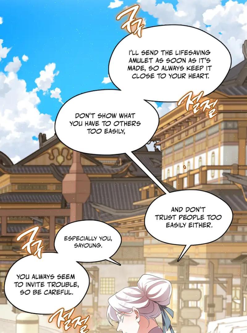 Raising the Demonic Cult’s Leader Chapter 31 - Page 26