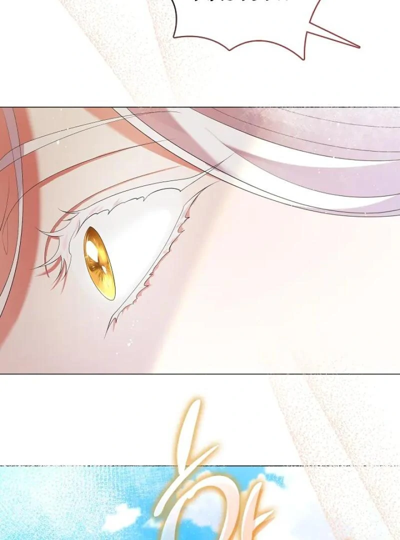 Raising the Demonic Cult’s Leader Chapter 31 - Page 39