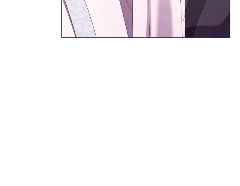 Raising the Demonic Cult’s Leader Chapter 31 - Page 44