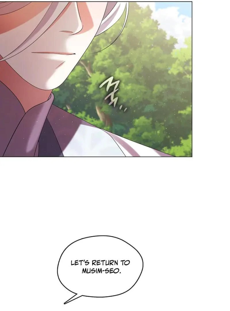 Raising the Demonic Cult’s Leader Chapter 31 - Page 45