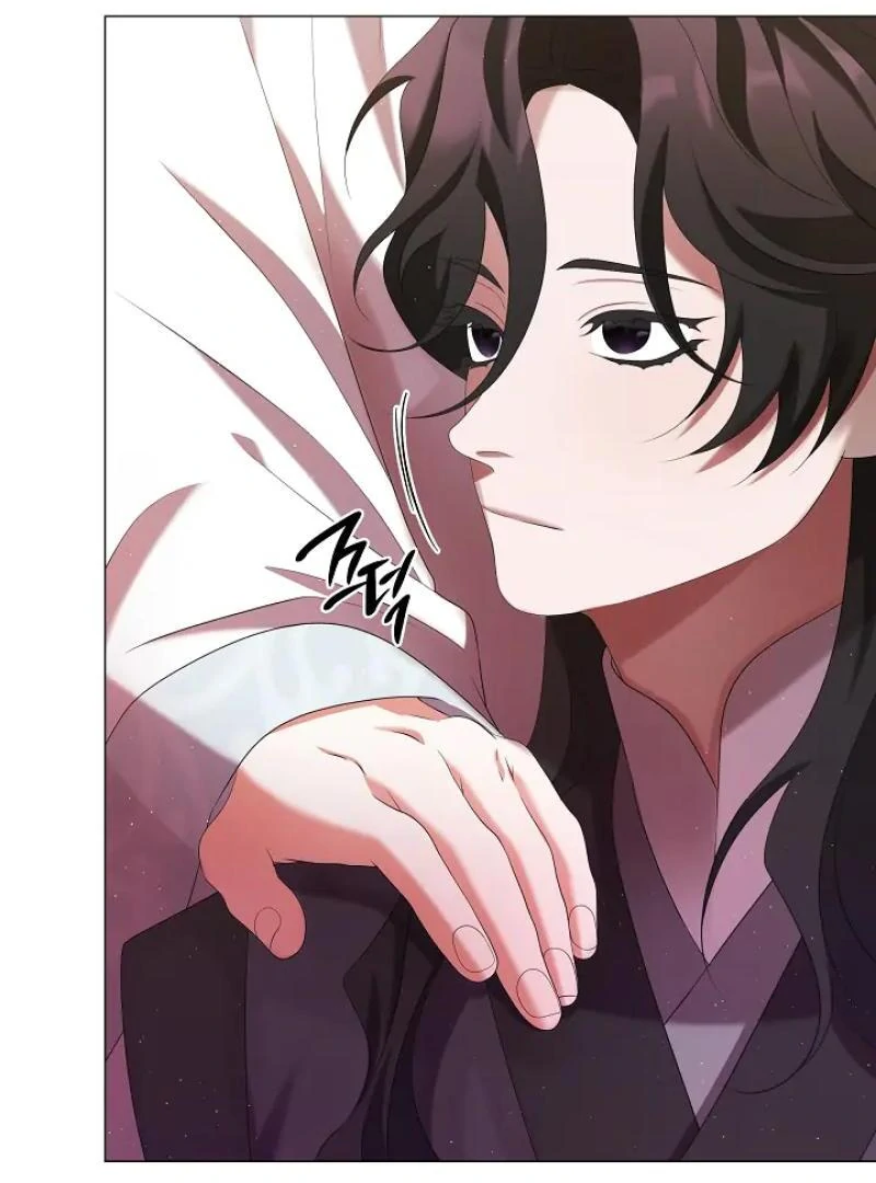 Raising the Demonic Cult’s Leader Chapter 31 - Page 46