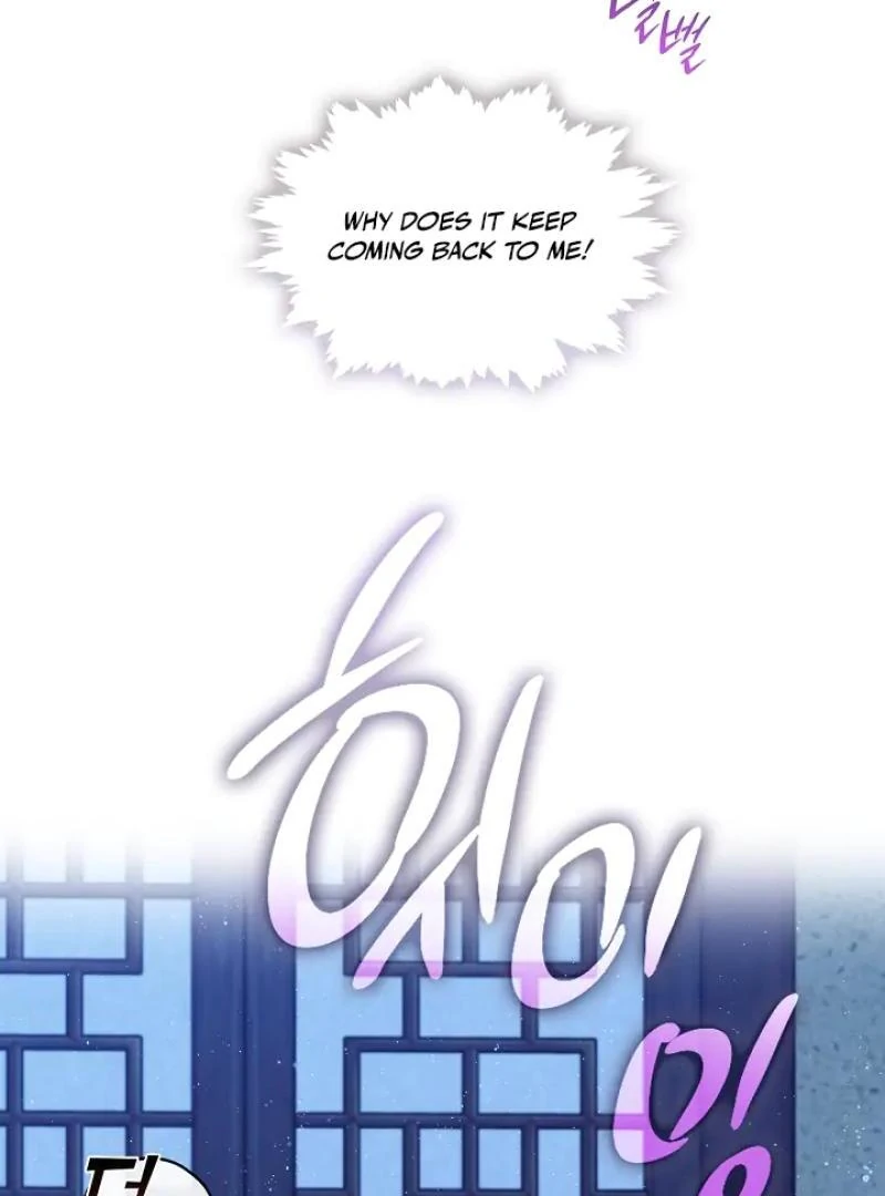Raising the Demonic Cult’s Leader Chapter 31 - Page 75