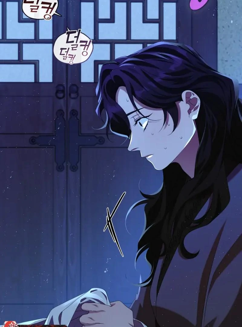 Raising the Demonic Cult’s Leader Chapter 31 - Page 76