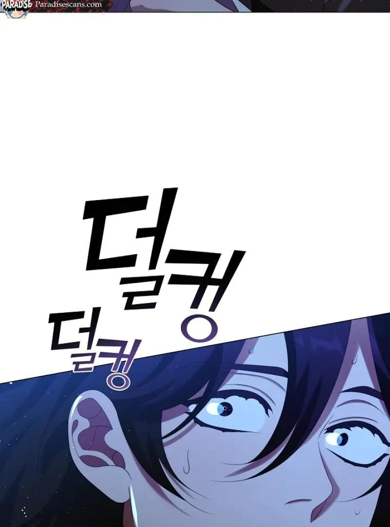 Raising the Demonic Cult’s Leader Chapter 31 - Page 77
