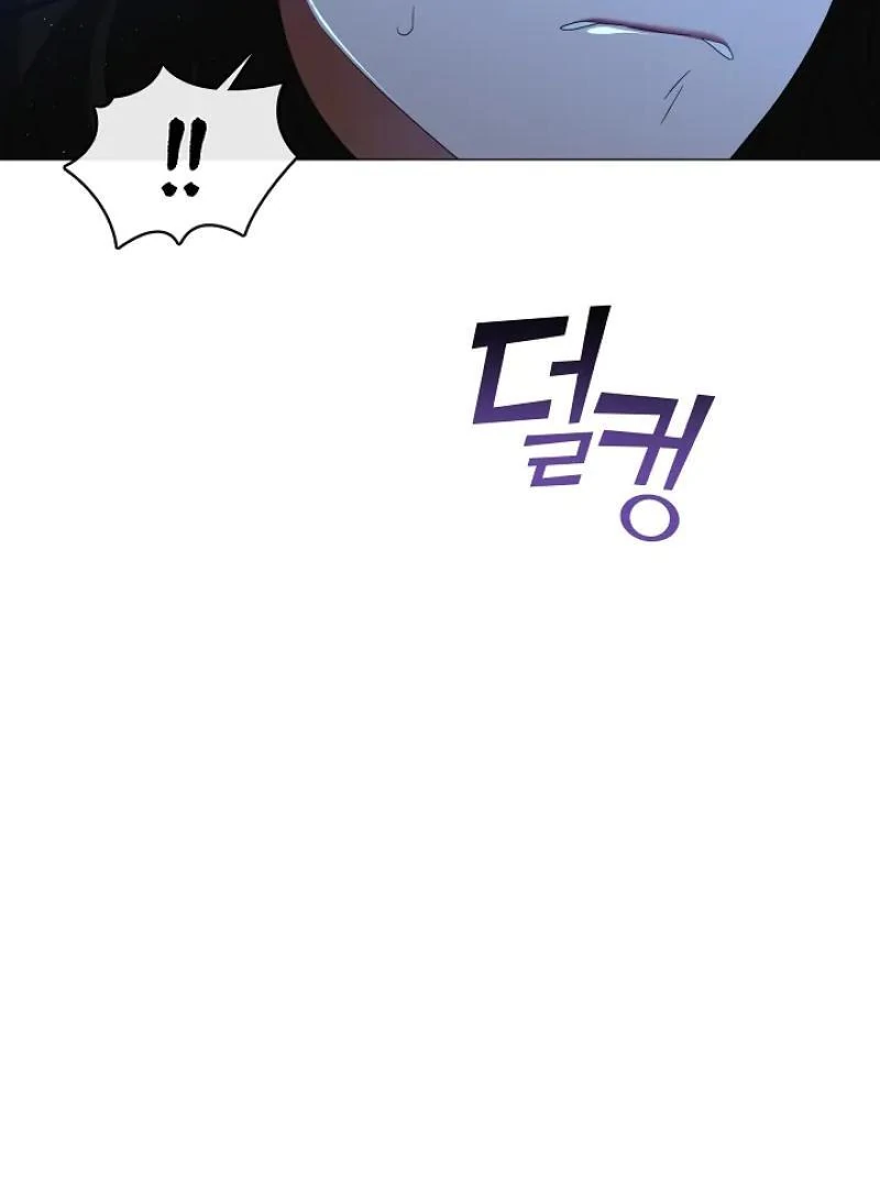 Raising the Demonic Cult’s Leader Chapter 31 - Page 78