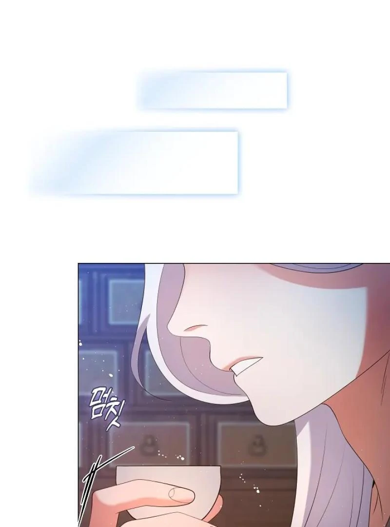 Raising the Demonic Cult’s Leader Chapter 31 - Page 79