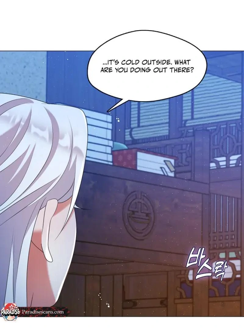 Raising the Demonic Cult’s Leader Chapter 31 - Page 82