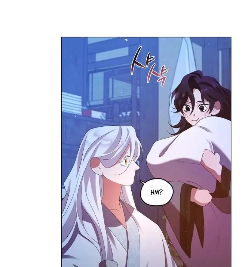 Raising the Demonic Cult’s Leader Chapter 31 - Page 87
