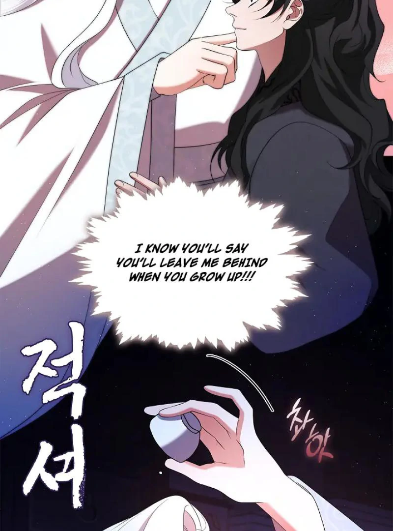 Raising the Demonic Cult’s Leader Chapter 32 - Page 14