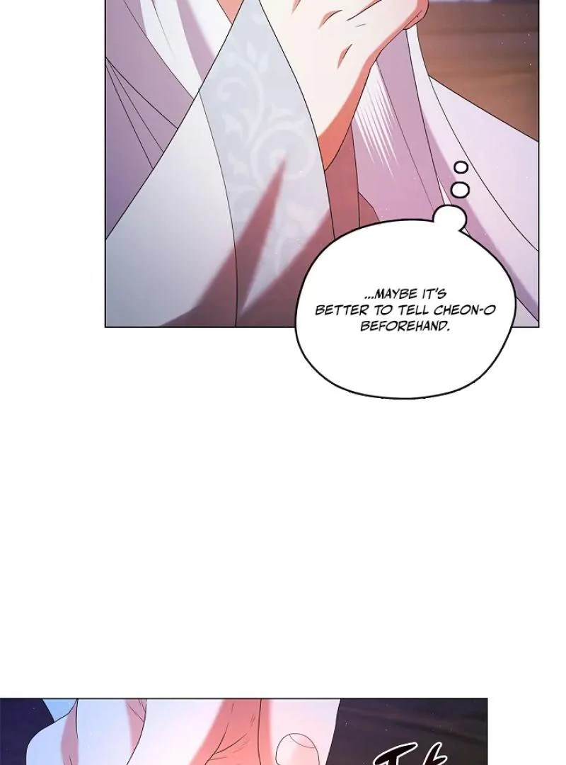 Raising the Demonic Cult’s Leader Chapter 32 - Page 21