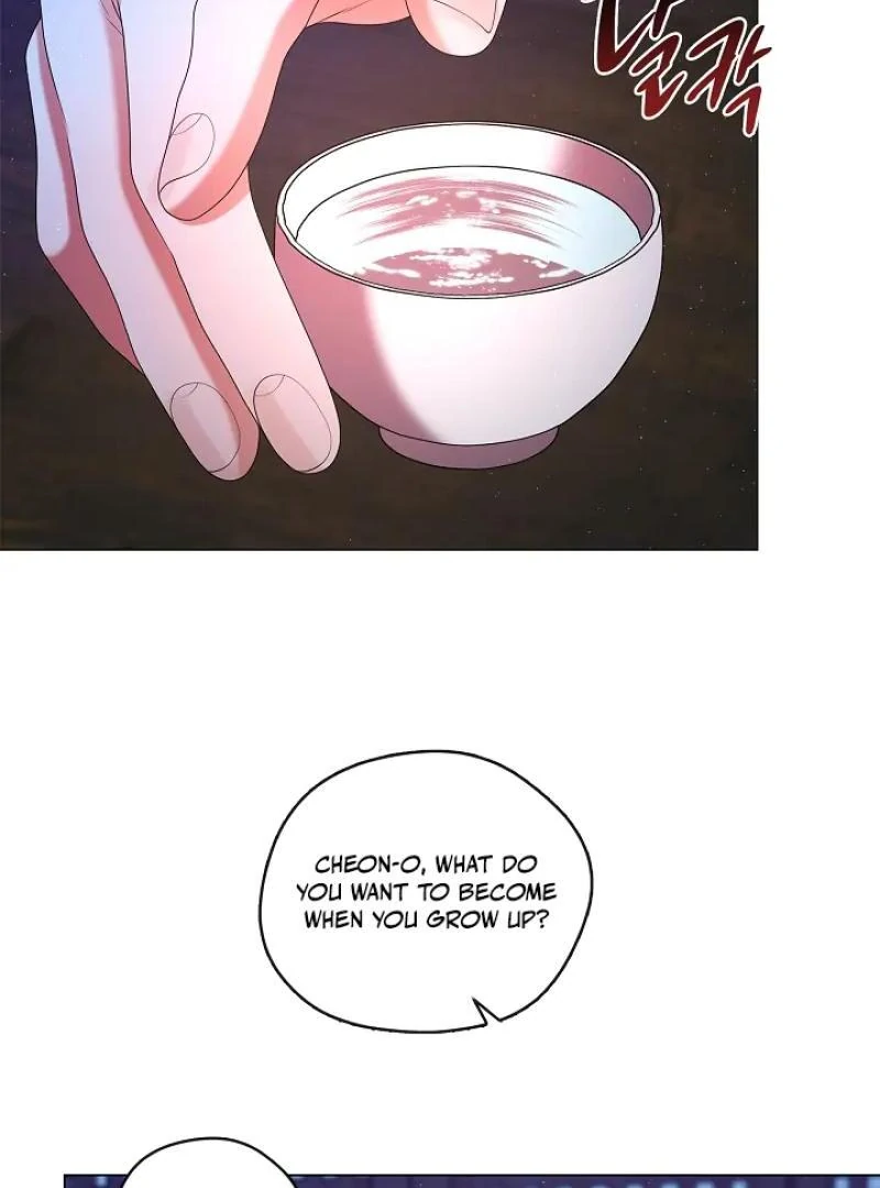 Raising the Demonic Cult’s Leader Chapter 32 - Page 22