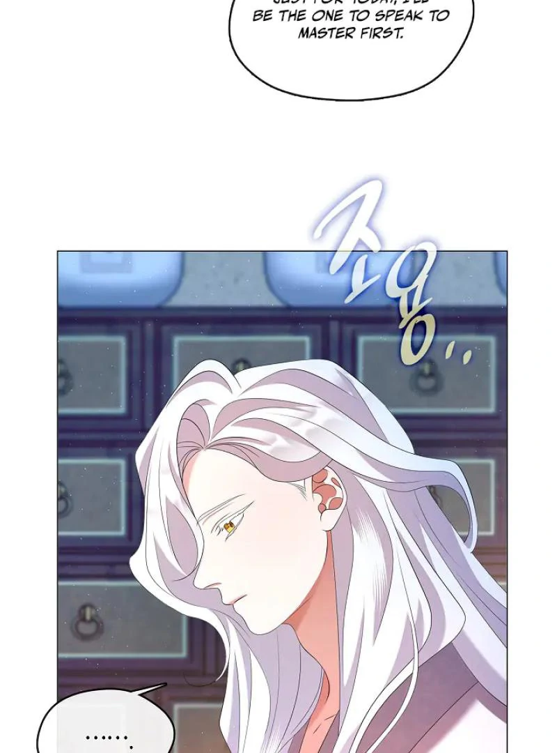Raising the Demonic Cult’s Leader Chapter 32 - Page 4