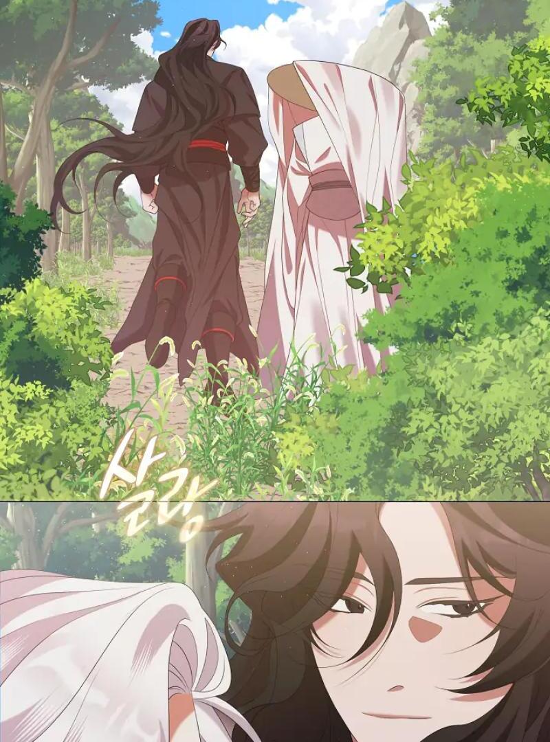 Raising the Demonic Cult’s Leader Chapter 32 - Page 73