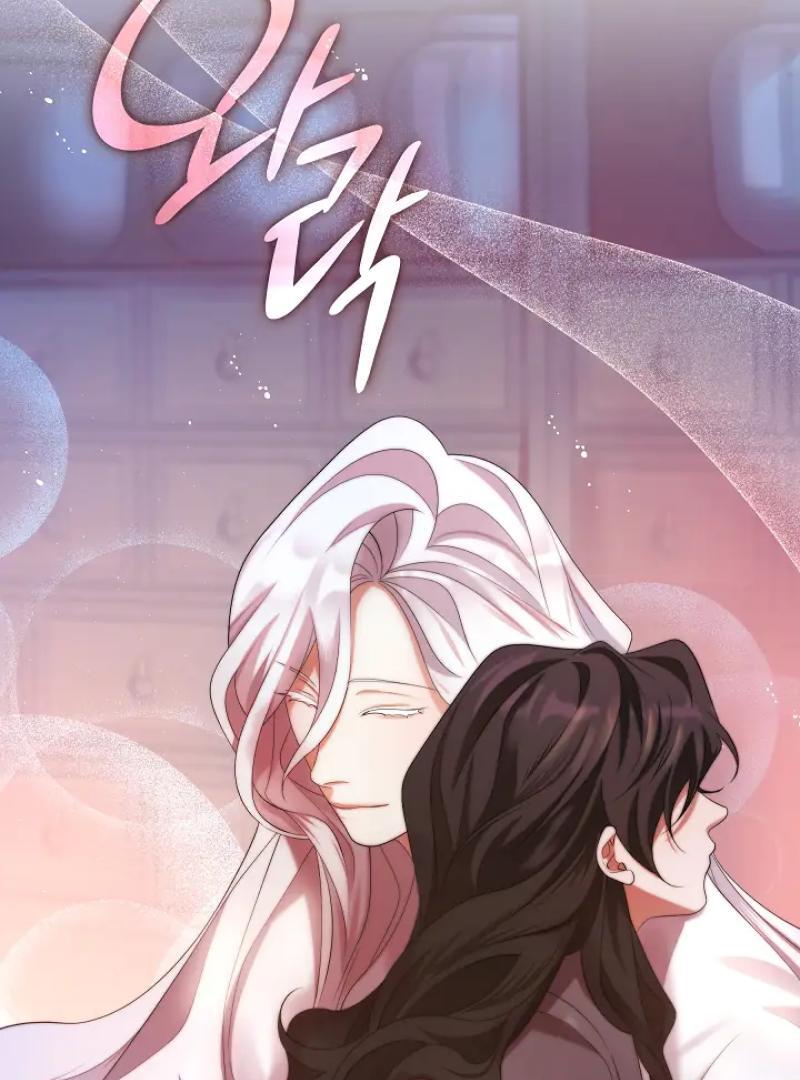 Raising the Demonic Cult’s Leader Chapter 32 - Page 78