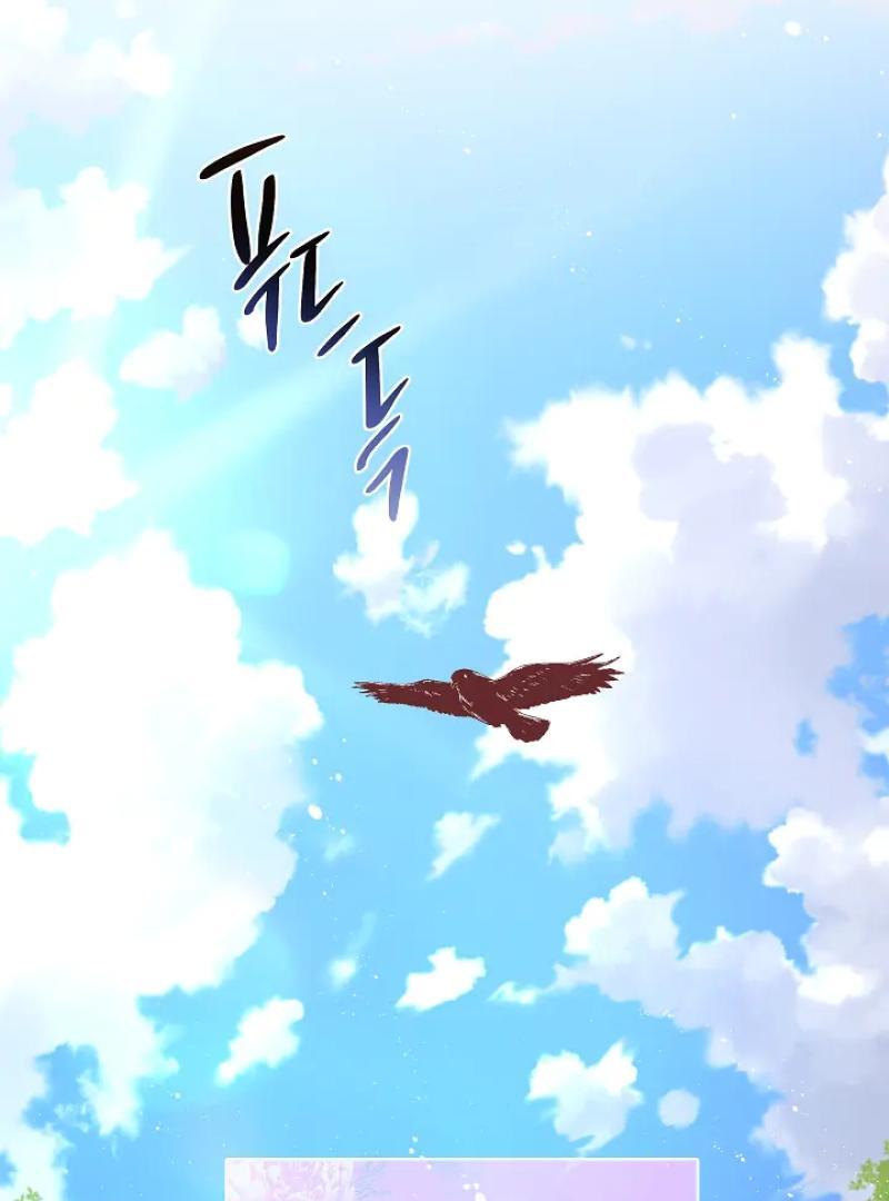 Raising the Demonic Cult’s Leader Chapter 32 - Page 89
