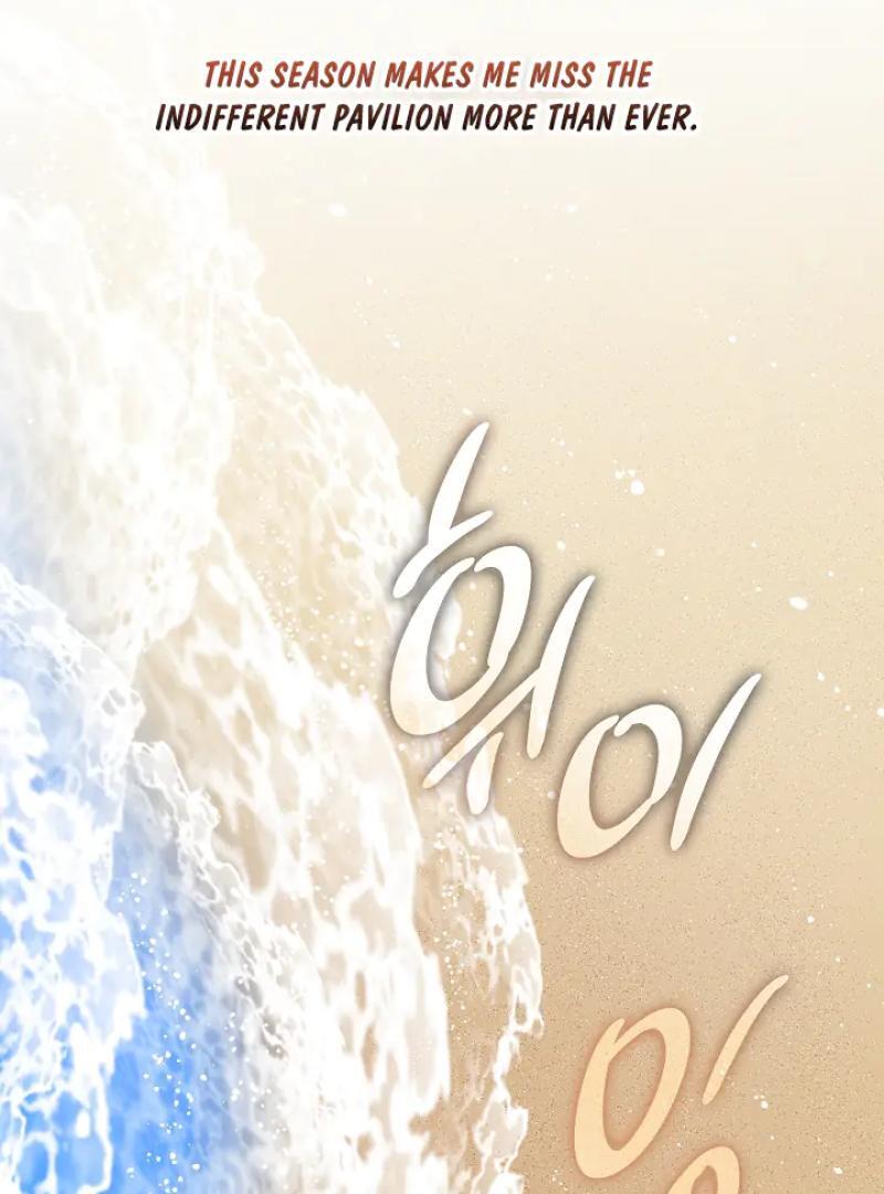 Raising the Demonic Cult’s Leader Chapter 32 - Page 93