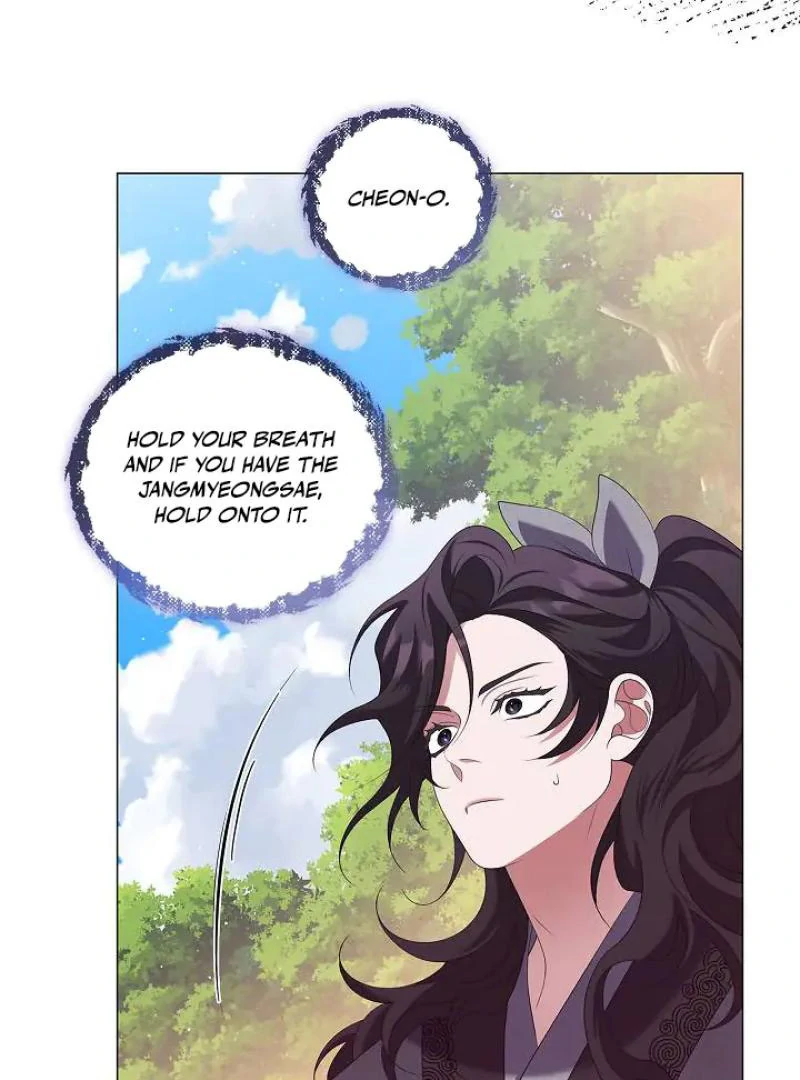 Raising the Demonic Cult’s Leader Chapter 33 - Page 109